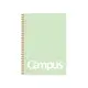 KOKUYO Campus軟線圈筆記本/ 點線/ B罫/ B5/ 礦石綠
