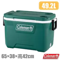 在飛比找蝦皮商城優惠-【美國 Coleman】XTREME 五日鮮手提冰箱(49.