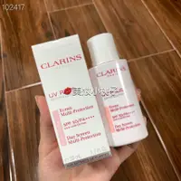 在飛比找蝦皮購物優惠-CLARINS克蘭詩嬌韻詩隔離防曬霜清透防曬乳50ml SP