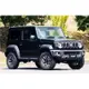 【吉米秝改裝】 1吋 NEW jimny JB74 showa避震器3cm舉升套件 改裝 越野 路感改善