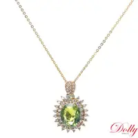 在飛比找ETMall東森購物網優惠-Dolly 18K金 天然碧璽3克拉鑽石項鍊
