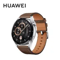 在飛比找蝦皮購物優惠-HUAWEI Watch GT3 46mm 健康運動智慧手錶