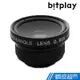 Bitplay SNAP! LENS 專用鏡頭 廣角微距鏡組 須搭配Bitplay SNAP! 6/Pro 相機殼使用