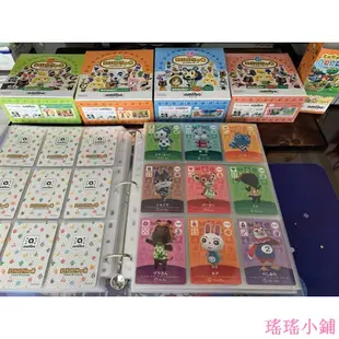 瑤瑤小鋪【】動物森友會 amiibo 卡片收集冊  收納冊 468卡位 收納 動物之森 薩爾達傳說 卡冊