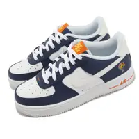 在飛比找PChome24h購物優惠-Nike 耐吉 休閒鞋 Air Force 1 Low LV