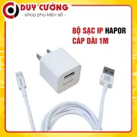 在飛比找蝦皮購物優惠-Hapor 5V 1.2A IP 充電器 ,1m 長充電線 