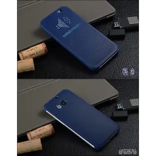 Htc Desire 820s 820 手機殼 殼 保護套 手機套 保護殼 洞洞 皮套 智能休眠 喚醒 Dot view