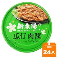 在飛比找蝦皮商城優惠-新東陽 瓜仔肉醬 160g (24入)/箱【康鄰超市】