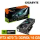 技嘉GIGABYTE GeForce RTX 4070 Ti SUPER EAGLE OC 16G