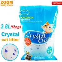 在飛比找蝦皮購物優惠-3.8L*6bags Crystal cat litter 