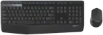 Logitech MK345 Wireless Keyboard & Mouse