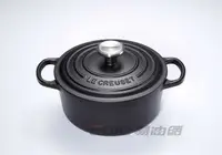 在飛比找樂天市場購物網優惠-Le Creuset 圓型鑄鐵鍋 18cm 1.8L 黑／櫻