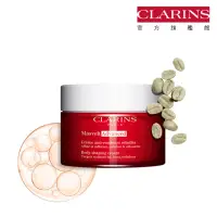 在飛比找momo購物網優惠-【CLARINS 克蘭詩】升級版比基尼美體霜200ml(美體