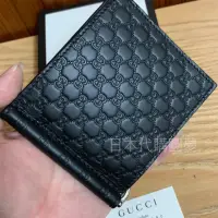 在飛比找蝦皮購物優惠-全新 Gucci 美金夾 GG logo 牛皮 黑色 壓紋 