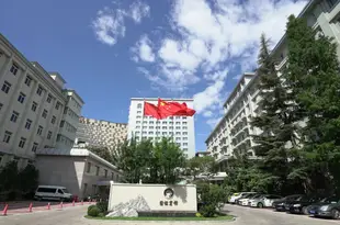 北京國誼賓館Guoyi Hotel