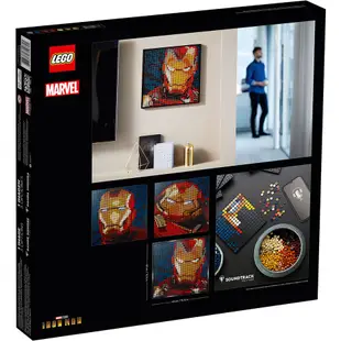 現貨 正版 樂高 LEGO Art 31199 鋼鐵人 馬賽克 藝術風格盒組 3167pcs 全新