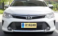 在飛比找Yahoo!奇摩拍賣優惠-豐田 TOYOTA 15-18年 CAMRY 前保桿飾條 C