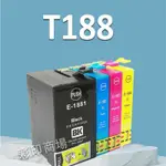 印彩EPSON 188 T188相容墨水匣 WF-7111 WF-7611 WF-7621 WF-3621