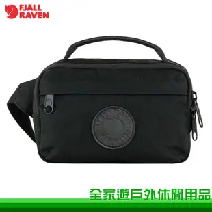 【全家遊戶外】Fjallraven 北極狐 Kanken No.2 Black Hip Pack 純黑特別版 腰包 小狐狸隨身小包 23800