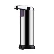 250ml Automatic Liquid Soap Dispenser Battery Operated Hand Soap Dispenser