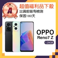 在飛比找momo購物網優惠-【OPPO】A級福利品 Reno7 Z 5G 6.4吋(8G