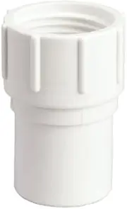 Orbit 2 Pack - 1/2 Slip PVC x 3/4 Female Thread Garden Hose to Pipe Fitting Adapter