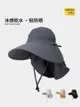防曬帽女防紫外線空頂帽騎行戶外大檐太陽帽漁夫帽遮臉護頸遮陽帽