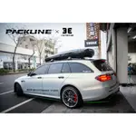 嘉義三益 挪威 PACKLINE NX PREMIUM 車頂箱 430L AMG E43 旅行車 WAGON 賓士