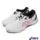 Asics 羽球鞋 Blade FF 女鞋 白 粉紅 緩震 桌球鞋 膠底 室內運動 亞瑟士 1072A094100