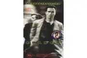 Eraser DVD Preowned: Disc Like New