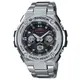 CASIO G-SHOCK/絕對悍奔騰運動腕錶/GST-S310D-1A