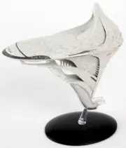 JUBAYR (Discovery) SHIP Star Trek Eaglemoss Universe #16 UNRELEASED