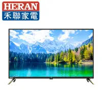 在飛比找PChome24h購物優惠-HERAN禾聯 55吋4K連網電視HD-55WSF39(含視