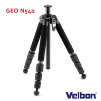 在飛比找樂天市場購物網優惠-Velbon Geo N540碳纖維三腳架(不含雲台)-公司