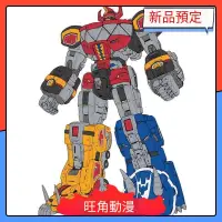 在飛比找露天拍賣優惠-【小新新品】千值練 Flame Toys 風雷模型 恐龍戰隊