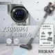 HERAN 禾聯 旗艦吸力智能感應吸塵器HVC-35SC050