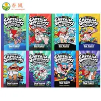 在飛比找蝦皮購物優惠-❅✌【點讀版贈音檔】Captain Underpants 兒