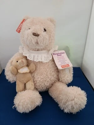 Gund FUN Nurserytime Bear Animated 5 Rhymes 15" Plush Teddy 2007. New Old Stock.