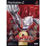 ULTRAMAN 奧特曼格鬥進化2 PS2