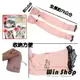 【winshop】粉色公主袖造型蝴蝶結袖套/長手套/露指手套/半指型袖套/防曬袖套/防紫外線/腳踏車、汽、機車必備