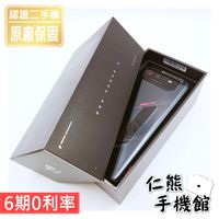 【仁熊精選】ASUS 華碩 ROG Phone 6 AI2201 二手機 ∥ 16+512G ∥ 現貨供應