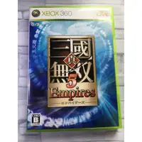 在飛比找蝦皮購物優惠-【日本直送】二手現貨 日文版 XBOX360 真三國無雙5 