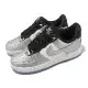 Nike Wmns Air Force 1 07 SE 女鞋 銀 黑 冰底 金屬感 AF1 DX6764-001