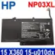 HP NP03XL 3芯 惠普 電池 15T-U000 X360 15T-u100 13-B080SA 13-A010DX