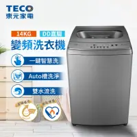 在飛比找momo購物網優惠-【TECO 東元】14kg DD直驅變頻直立式洗衣機(W14