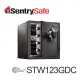 【Sentry Safe】電子密碼鎖防火防水金庫（中） STW123GDC(凱騰經銷)