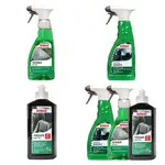 SONAX 室內洗車 3 件套,汽車內飾污染清潔管理清潔劑,玻璃清潔劑,皮革保護器,單件