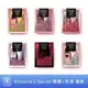 【樂活先知】《現貨在台》美國 Victoria's Secret 迷你 香水 噴霧 + 乳液 禮盒 禮物 維多利亞的秘密