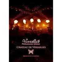 在飛比找Yahoo!奇摩拍賣優惠-Versailles--CHATEAU DE VERSAIL