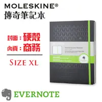 在飛比找PChome24h購物優惠-義大利 MOLESKINE《Evernote Busines